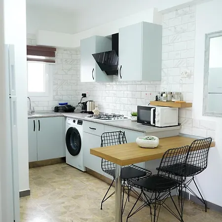 Apartamento Citynest *