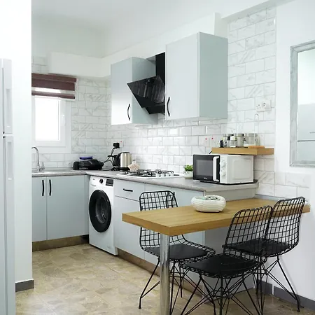 Apartamento Citynest Nicosia